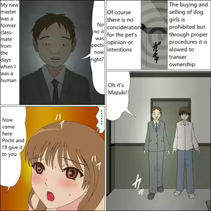 Page 175 of Mazuki colage girl to dog - preview thumbnail