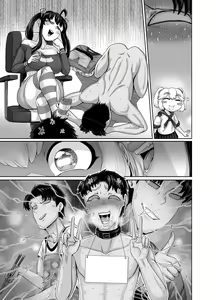 Page 105 of Mukatsuku Imouto wa Chanto Shikaranakucha!! 3!!! - preview thumbnail