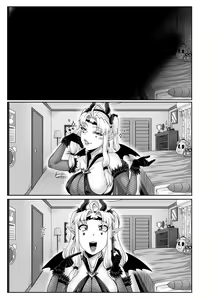 Page 121 of Mukatsuku Imouto wa Chanto Shikaranakucha!! 3!!! - preview thumbnail
