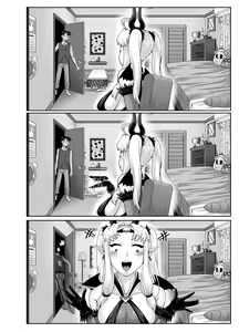 Page 122 of Mukatsuku Imouto wa Chanto Shikaranakucha!! 3!!! - preview thumbnail