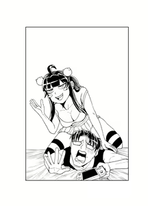 Page 164 of Mukatsuku Imouto wa Chanto Shikaranakucha!! 3!!! - preview thumbnail