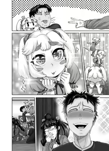Page 98 of Mukatsuku Imouto wa Chanto Shikaranakucha!! 3!!! - preview thumbnail