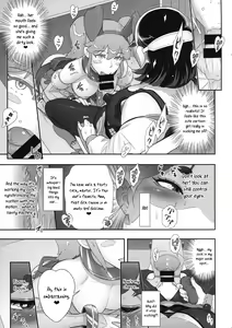Page 19 of Nihon Futa Reibaishi Oni Yoku Mode (Zenpen) | Japanese futanari medium's demon lust mode, Part 1 - preview thumbnail