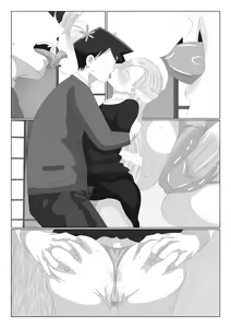 Page 111 of ★PATREON★ Hmangadd - preview thumbnail