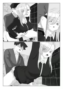 Page 116 of ★PATREON★ Hmangadd - preview thumbnail