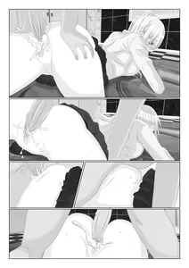 Page 119 of ★PATREON★ Hmangadd - preview thumbnail