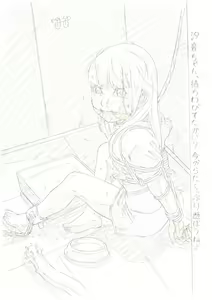Page 21 of Practice Piece vol.19 - preview thumbnail