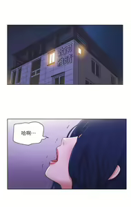Page 279 of 单身女子公寓 | 單身女子公寓 1-41 END - preview thumbnail