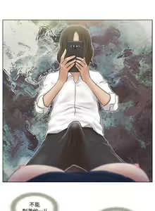 Page 316 of 单身女子公寓 | 單身女子公寓 1-41 END - preview thumbnail
