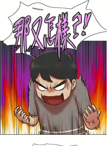 Page 726 of 单身女子公寓 | 單身女子公寓 1-41 END - preview thumbnail