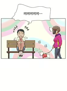 Page 799 of 单身女子公寓 | 單身女子公寓 1-41 END - preview thumbnail