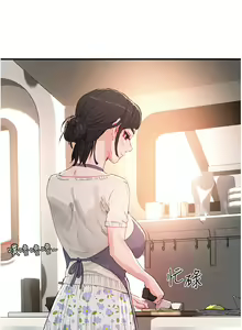 Page 508 of 夏日深处/Summer of Love 61-86 - preview thumbnail