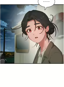 Page 804 of 夏日深处/Summer of Love 61-86 - preview thumbnail