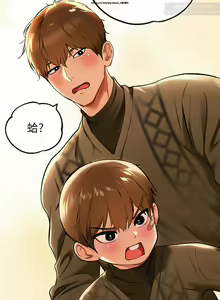 Page 142 of 韩漫：富家女姐姐 76-100 官中 - preview thumbnail