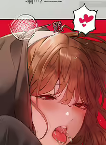 Page 234 of 韩漫：富家女姐姐 76-100 官中 - preview thumbnail