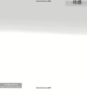 Page 299 of 韩漫：富家女姐姐 76-100 官中 - preview thumbnail