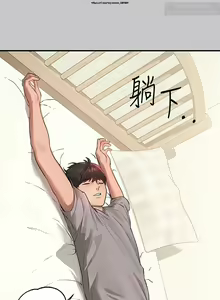 Page 401 of 韩漫：富家女姐姐 76-100 官中 - preview thumbnail