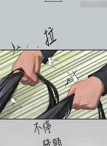 Page 516 of 韩漫：富家女姐姐 76-100 官中 - preview thumbnail