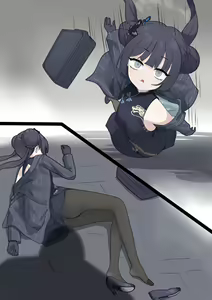 Page 9 of Kisaki - preview thumbnail