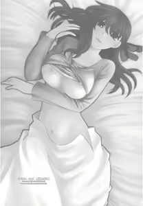 Page 3 of Crime and affection - preview thumbnail