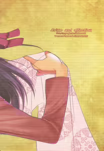 Page 32 of Crime and affection - preview thumbnail