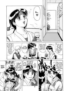 Page 6 of The Yuri & Friends '96 - preview thumbnail