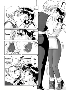 Page 9 of The Yuri & Friends '96 - preview thumbnail