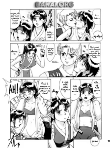Page 10 of The Yuri & Friends '96 - preview thumbnail
