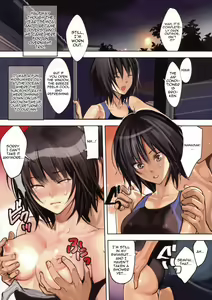 Page 2 of First Love - preview thumbnail