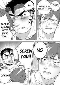 Page 17 of Zetsurin Gachimuchi Daigakusei ga Kinyoku Shitara Gyaku ni Seiyoku Bakuhatsu Shita Hanashi | Seven Days To Cum - preview thumbnail