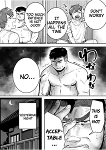 Page 3 of Zetsurin Gachimuchi Daigakusei ga Kinyoku Shitara Gyaku ni Seiyoku Bakuhatsu Shita Hanashi | Seven Days To Cum - preview thumbnail