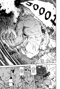 Page 123 of Jinrou Kyoushitsu | Werewolf Classroom Ch. 1-7 (decensored) - preview thumbnail