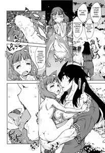 Page 162 of Jinrou Kyoushitsu | Werewolf Classroom Ch. 1-7 (decensored) - preview thumbnail
