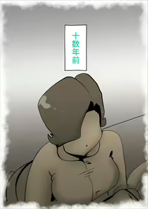 Page 43 of Musuko no Seishori ni Shippai Shimashita - preview thumbnail