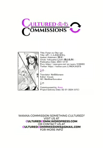 Page 19 of Futari no Oba-san | Two Aunties - preview thumbnail