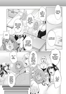 Page 3 of Futari no Oba-san | Two Aunties - preview thumbnail