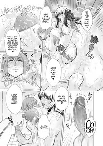 Page 5 of Futari no Oba-san | Two Aunties - preview thumbnail