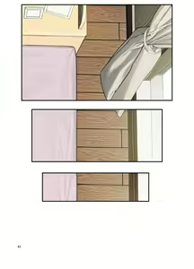 Page 44 of オナ中 幼馴染とオナニー見せ合いっこしたらセックスしてはまっちゃう話 - preview thumbnail