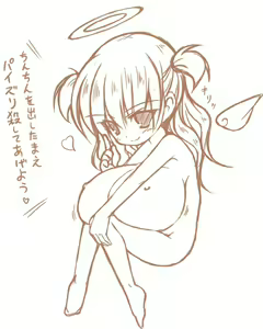 Page 124 of 未定 - preview thumbnail
