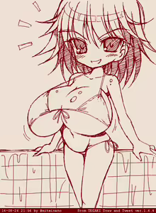 Page 160 of 未定 - preview thumbnail
