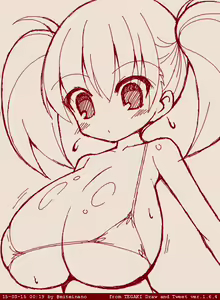 Page 216 of 未定 - preview thumbnail
