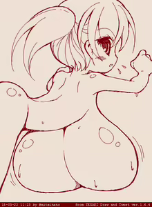 Page 220 of 未定 - preview thumbnail