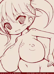 Page 264 of 未定 - preview thumbnail