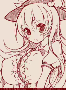 Page 271 of 未定 - preview thumbnail
