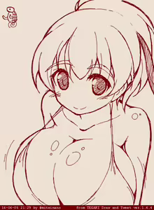 Page 274 of 未定 - preview thumbnail