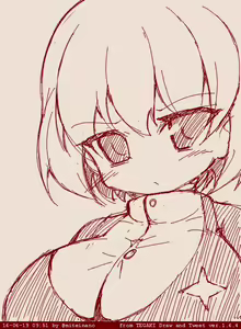 Page 275 of 未定 - preview thumbnail