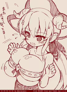 Page 277 of 未定 - preview thumbnail