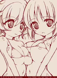 Page 285 of 未定 - preview thumbnail