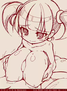 Page 293 of 未定 - preview thumbnail