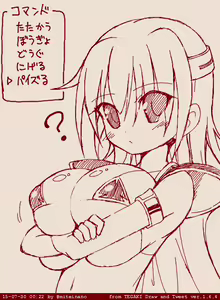Page 297 of 未定 - preview thumbnail